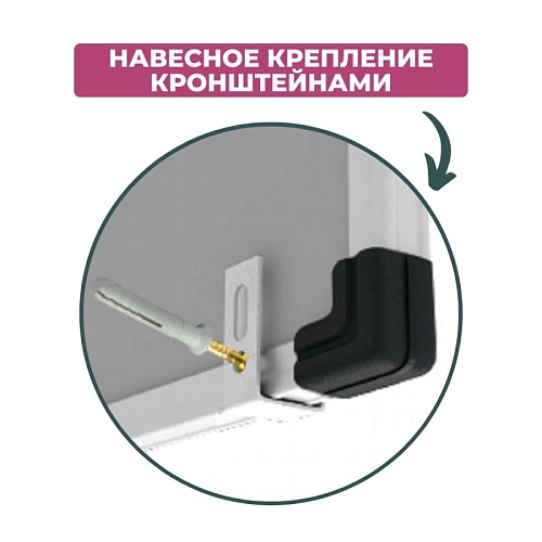 фото Доска ДР-949926 №5