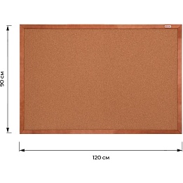 фото Доска ДР-170246 