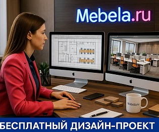 фото столы Фёст Металл Дуб  №4