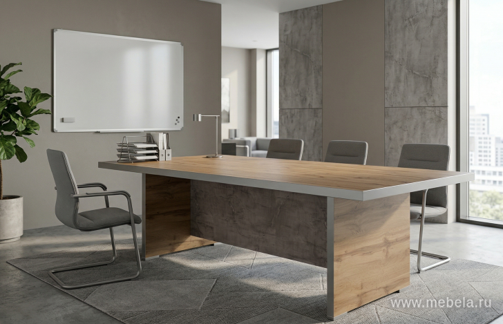 Конференц-стол
