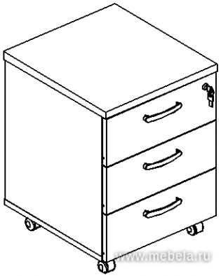 Тумба выкатная 3-ящичная с центральным замком