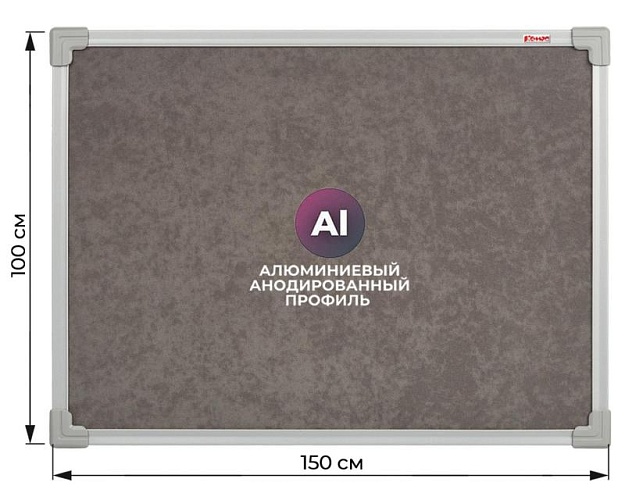 фото Доска ДР-934479