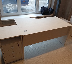 АО Одинцовская Теплосеть