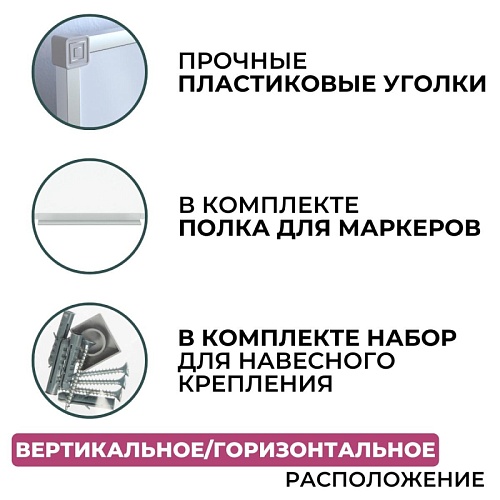 фото Доска ДР-1276646 №4