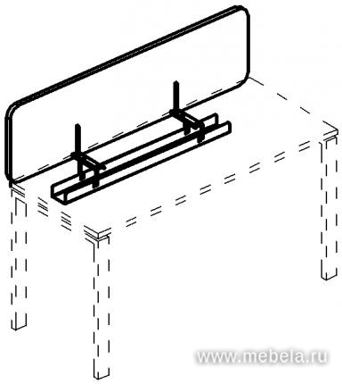 Экран настольный фронтальный тканевый с мягким наполнителем с кабель-каналом для стола 140