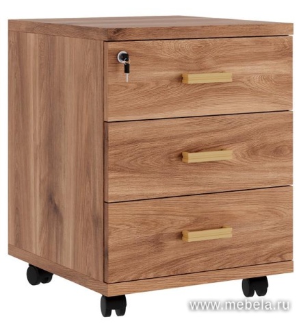 Мобильная офисная тумба с колёсиками и замком, 3 ящика