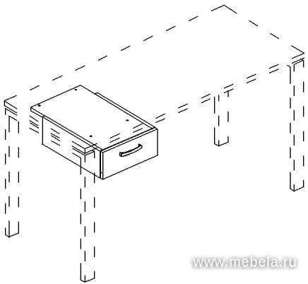 Тумба подвесная 1-ящичная (для стола 70)