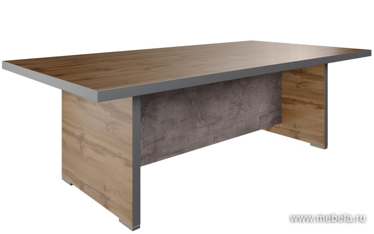 Конференц-стол